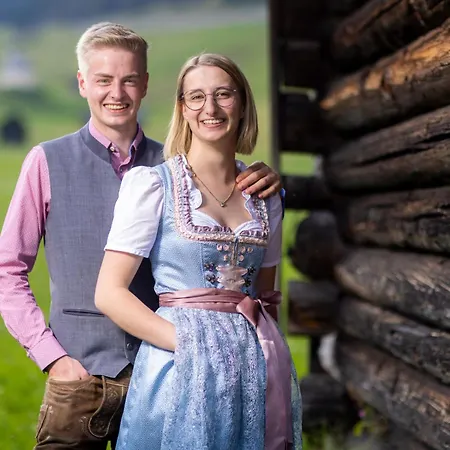 Der Oswalderhof בית הארחה אוברטיליאך